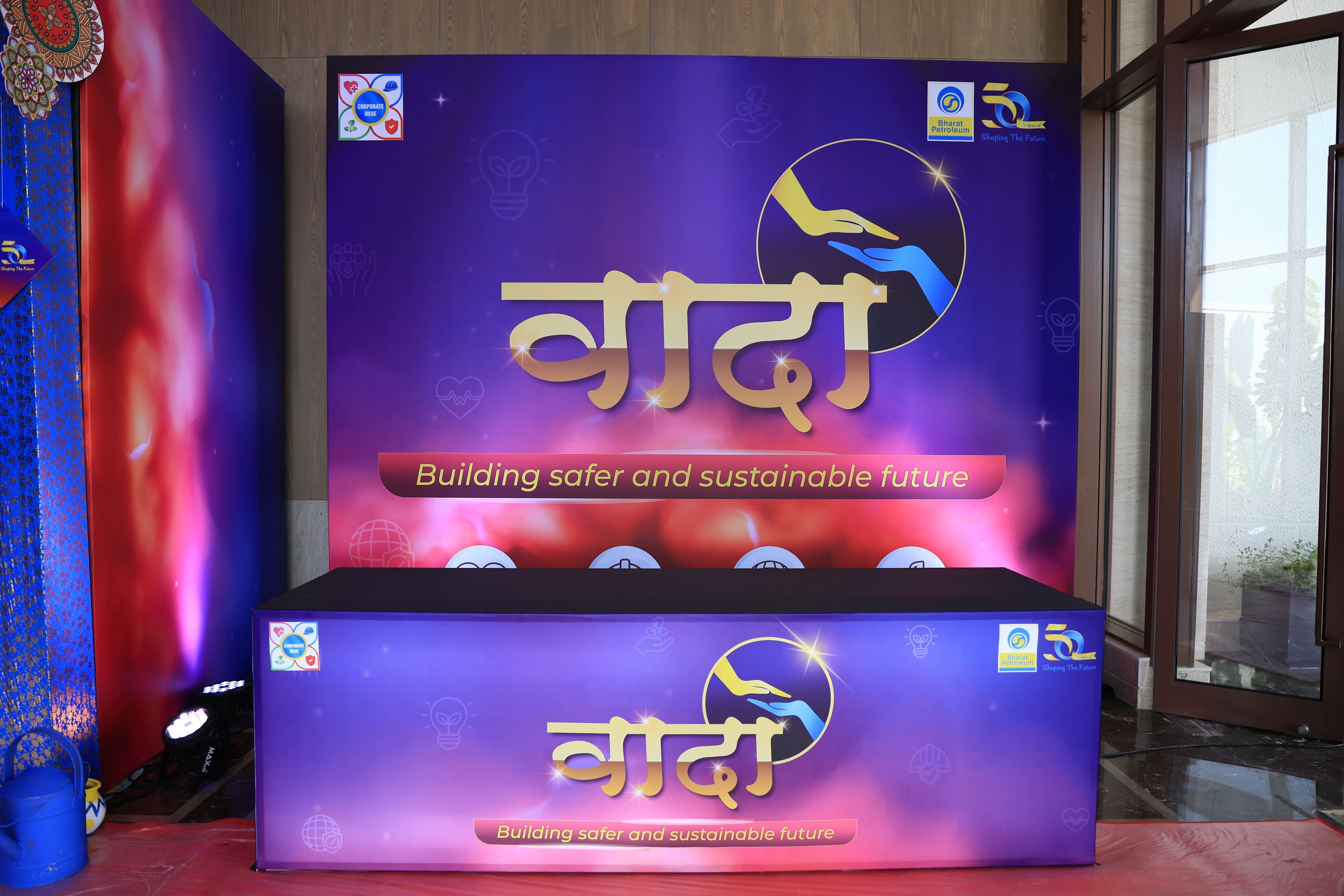 BPCL Vada Event Bengaluru
